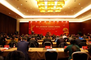 九嘉津融天津服務外包榮獲2017中國金融行業金麒麟獎 杰出金融外包服務的典范