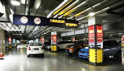 告別“停車迷宮” 智慧尋車系統全面升級，打造便捷停車新體驗