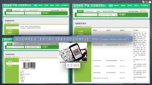 挽回食客信心 餐飲企業(yè)要關(guān)注這8個(gè)食品安全要點(diǎn)